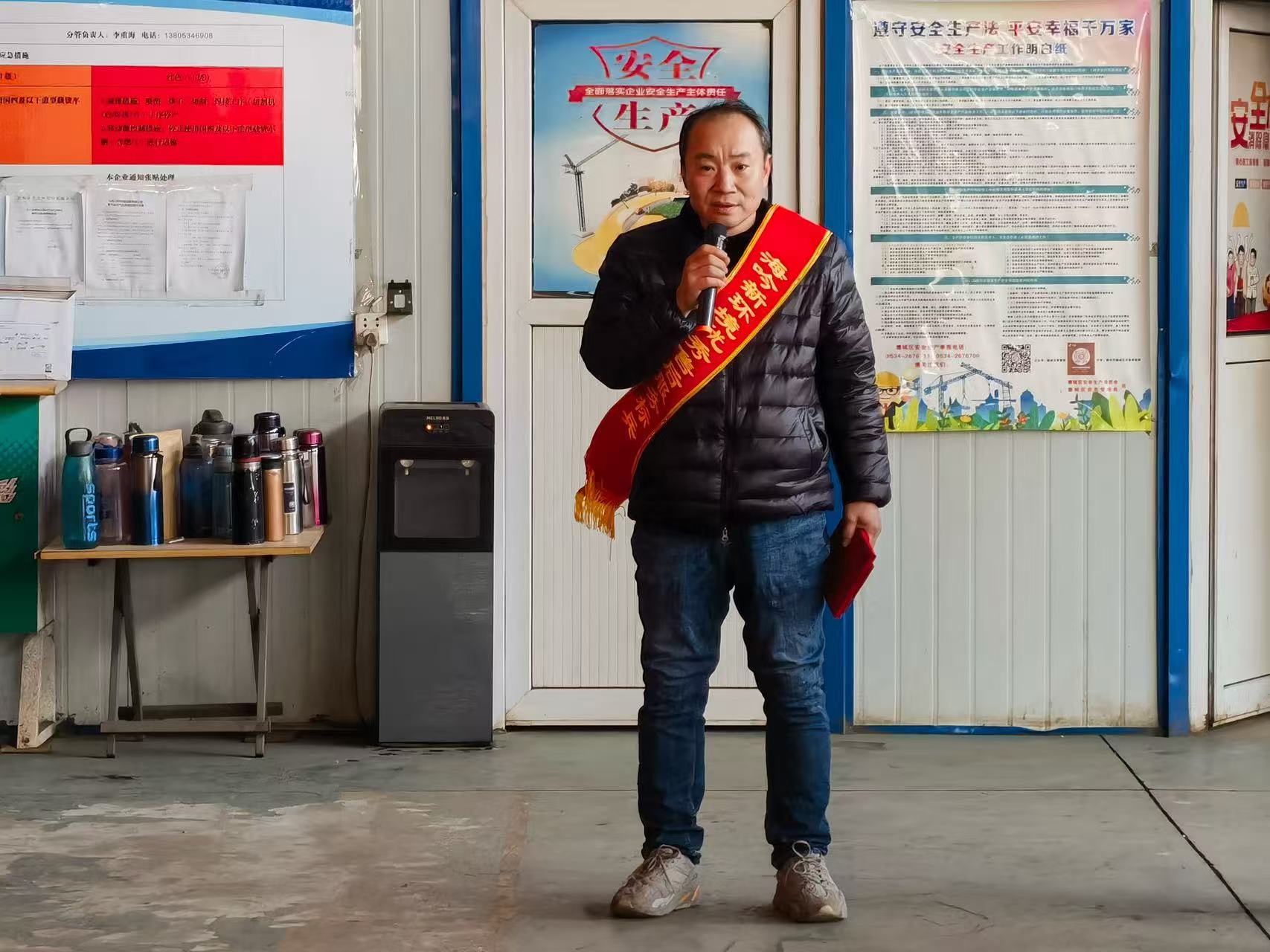 2025海川盛世集團年會盛典