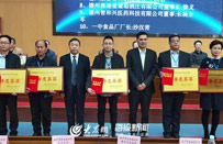 無害、減量、循環，能源 ---海吟新環境垃圾處理概念轉變綱要